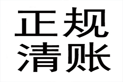欠款诉讼应向何处提起？